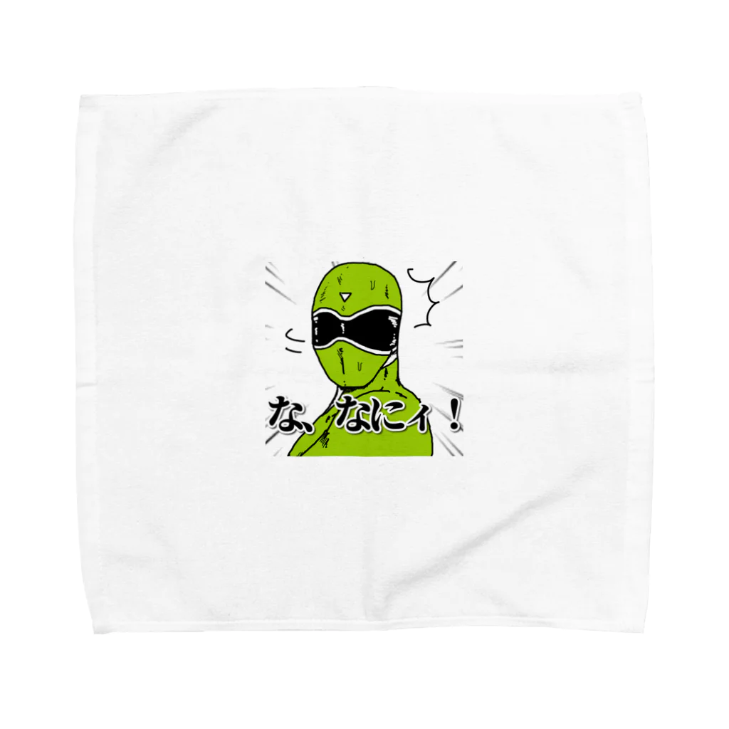 貧乏釣り部員五時レンジャー！公式ショップのなにィ！ Towel Handkerchief