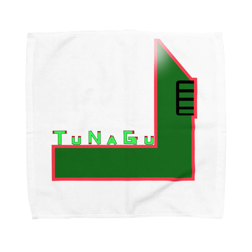 かめんちゅ(亀人)のTUNAGUマーク Towel Handkerchief