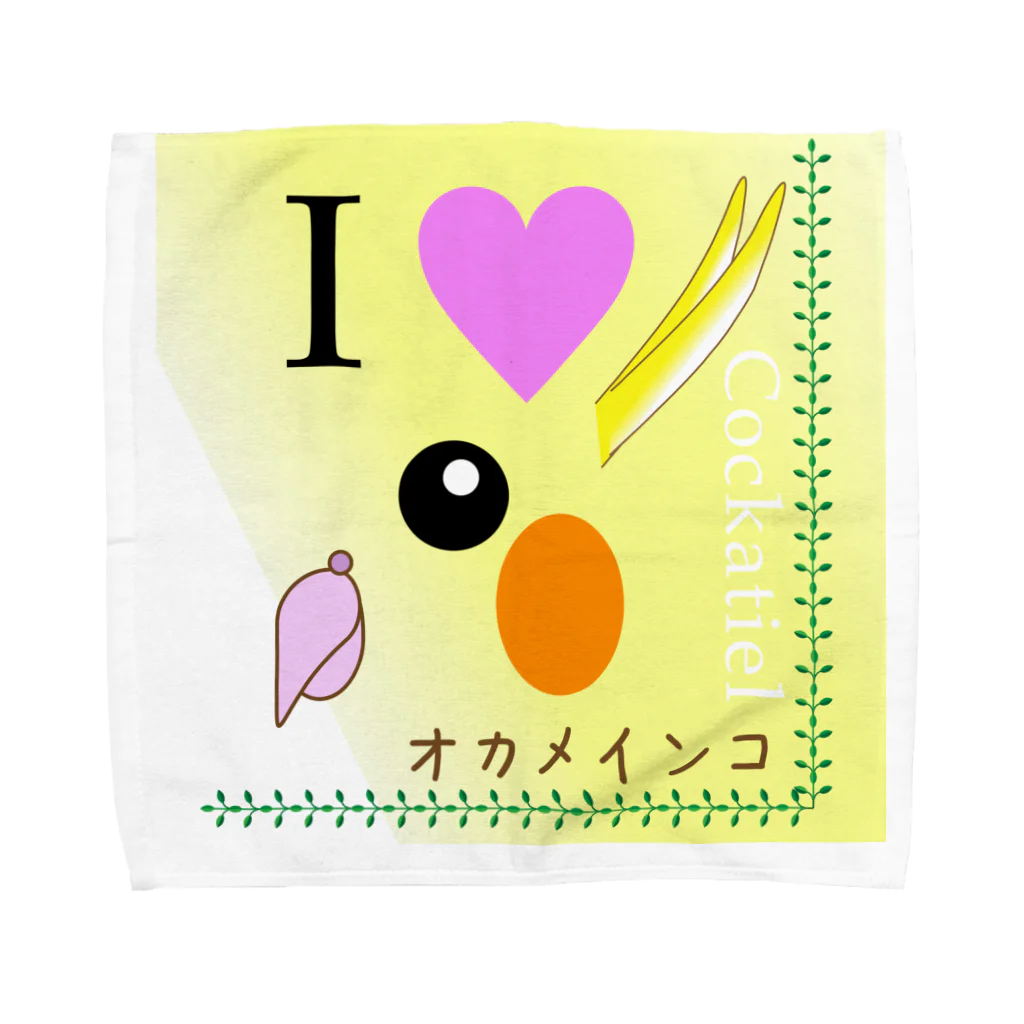 デザイナーズショップ　ロイドの【動物】 "I LOVE オカメインコ" Towel Handkerchief