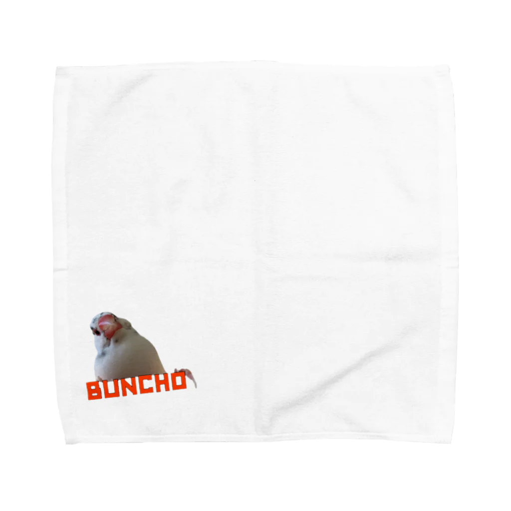 MBMAのモチョ Towel Handkerchief