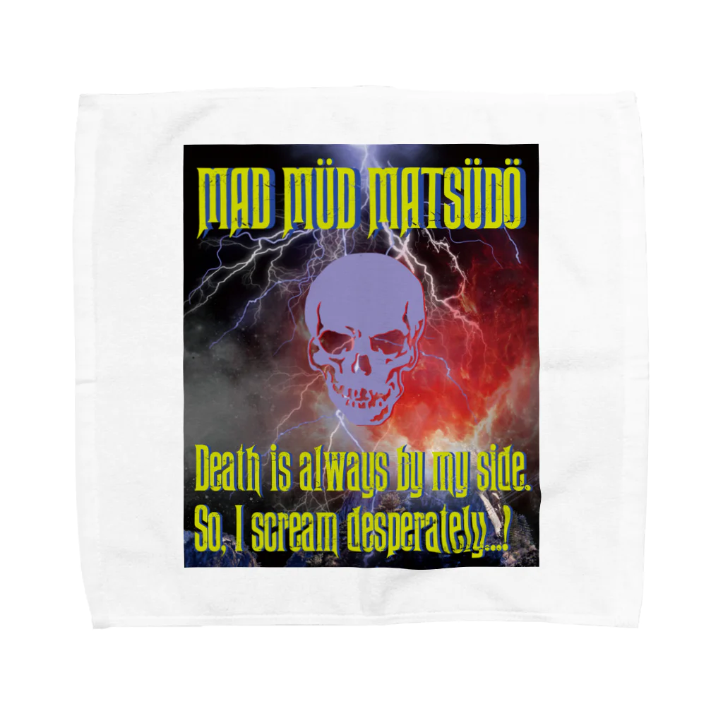 THE BARIUM PILLZのMAD MÜD MATSÜDÖシリーズ Towel Handkerchief