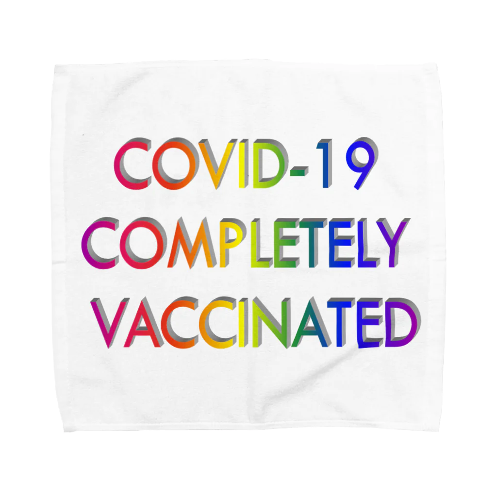 でおきしりぼ子の実験室のCOVID-19_ワクチン完全接種済み タオルハンカチ