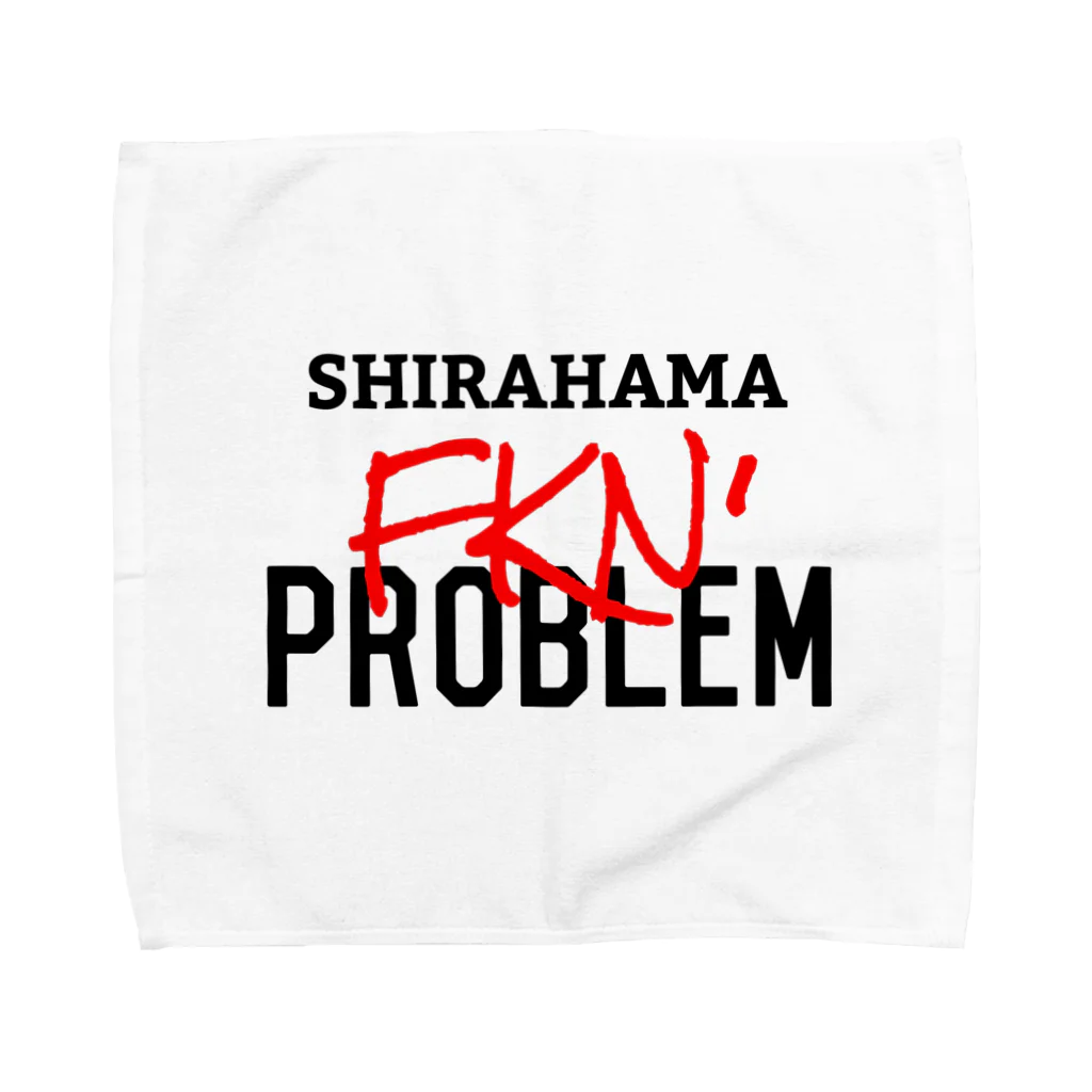 SRHM0558の白浜プロブレム Towel Handkerchief