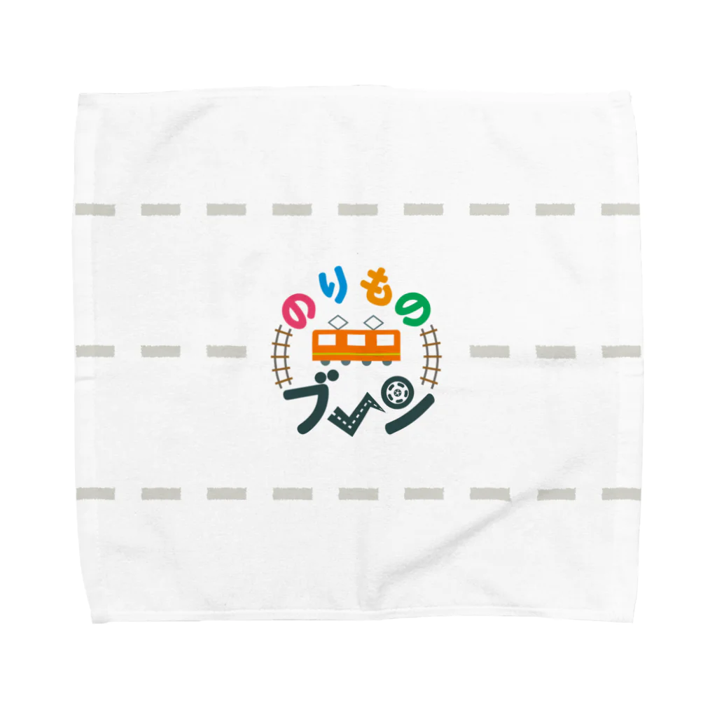 ブーンののりものブーン2 Towel Handkerchief