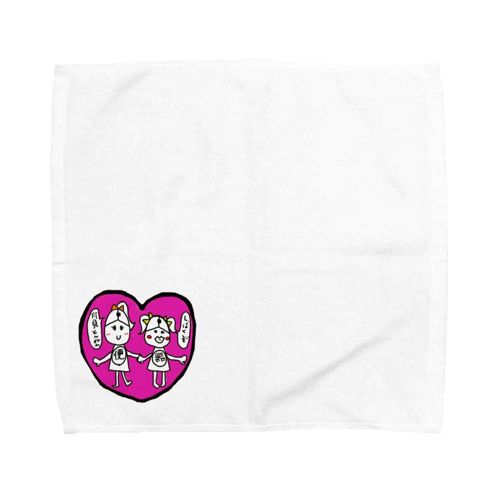 石原美衣果のマウス便器ちゃん Towel Handkerchief