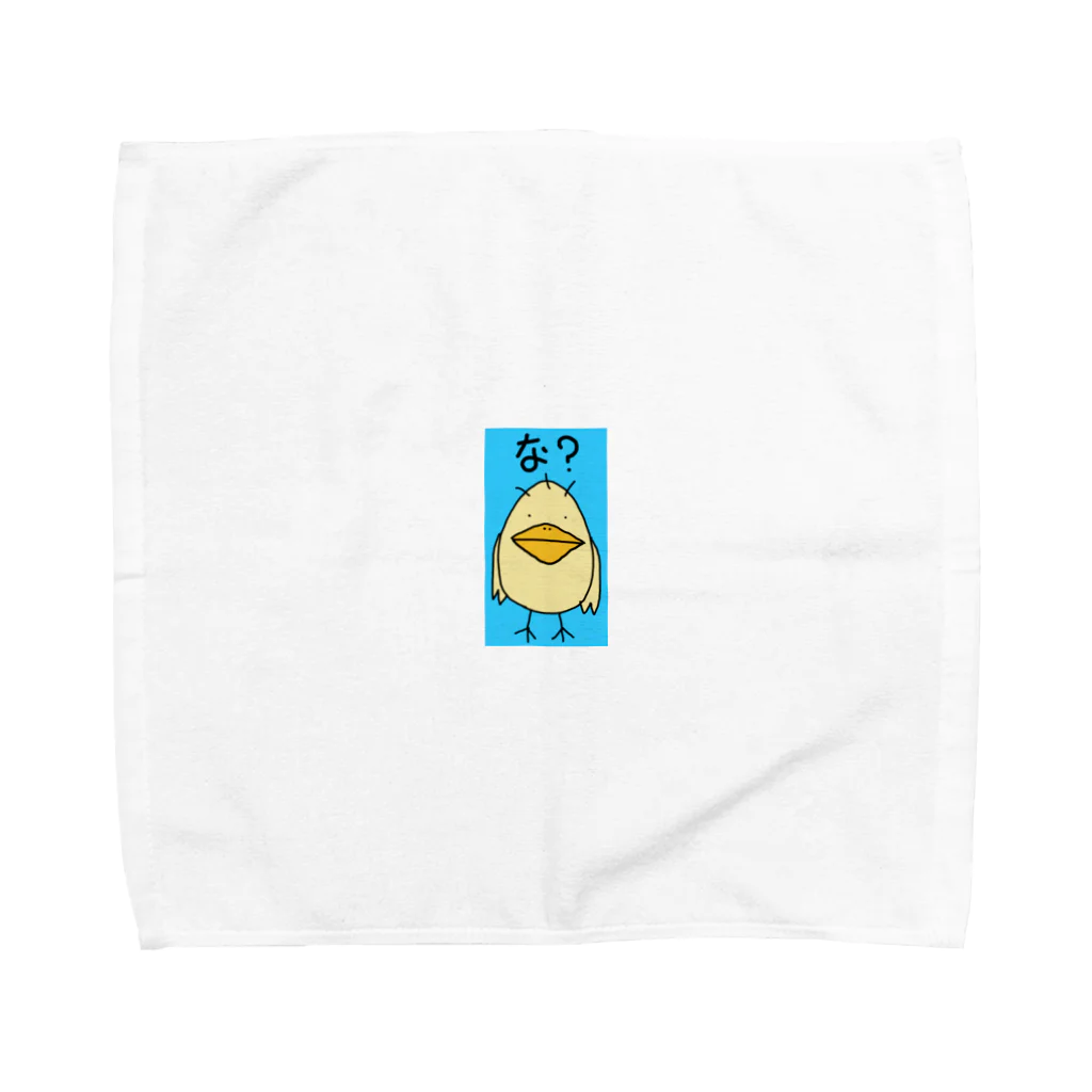 kishimiのな？どり Towel Handkerchief