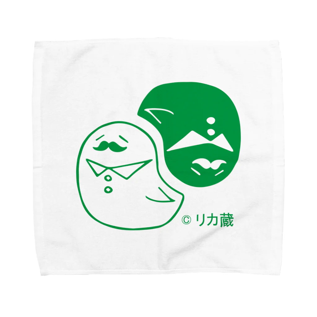 リカ蔵～rikagura～のヨウコ2 Towel Handkerchief