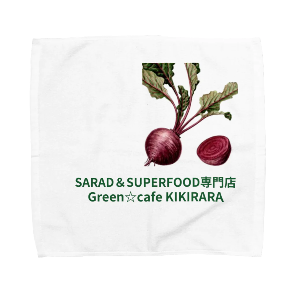 SARAD&SUPER FOOD専門店Green☆ cafe KIKIRARAのSARAD屋マスク タオルハンカチ