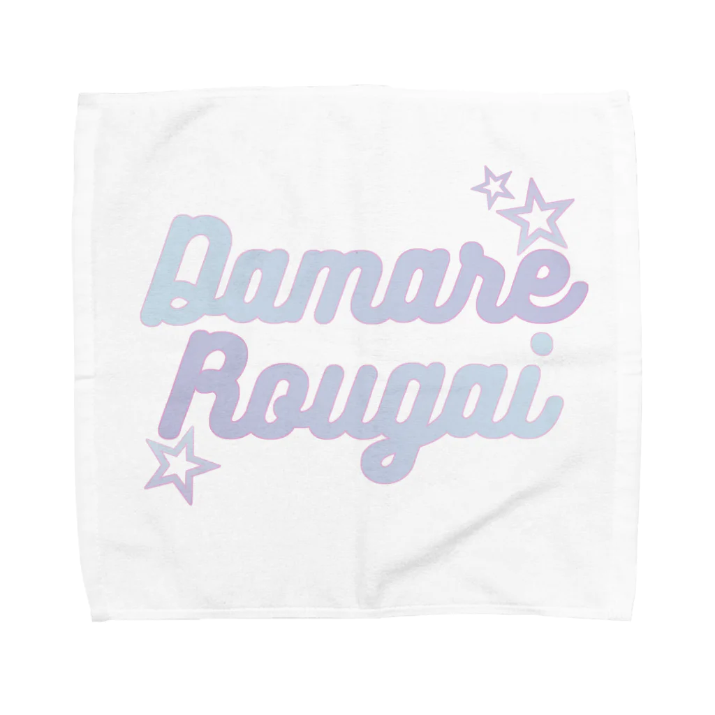 nekoloverのDamare Rougai Towel Handkerchief