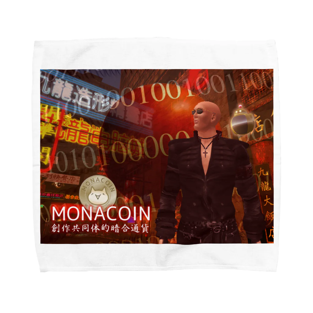 puruのmonacoin タオルハンカチ