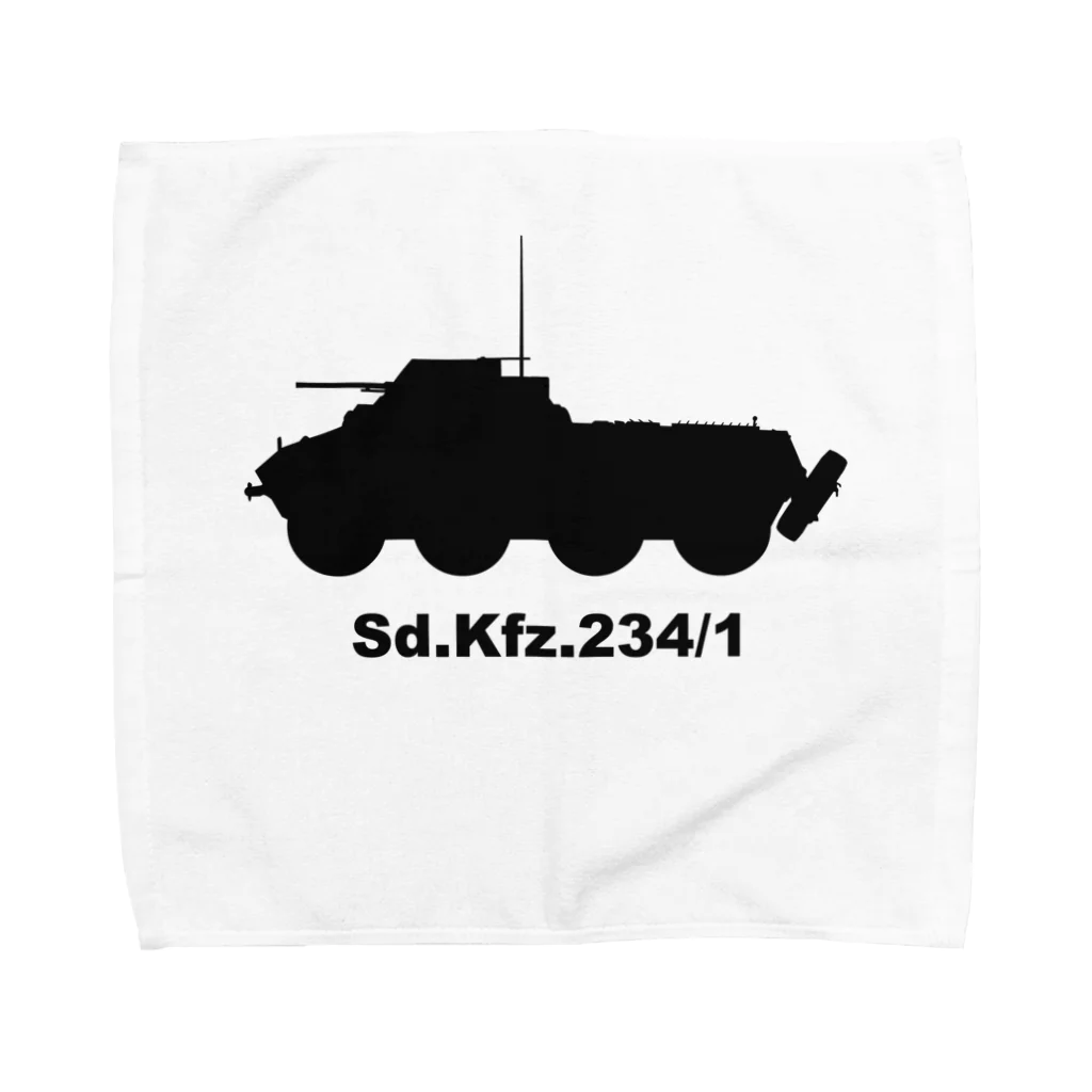 puikkoの8輪装甲車 Sd.Kfz.234/1（黒） Towel Handkerchief