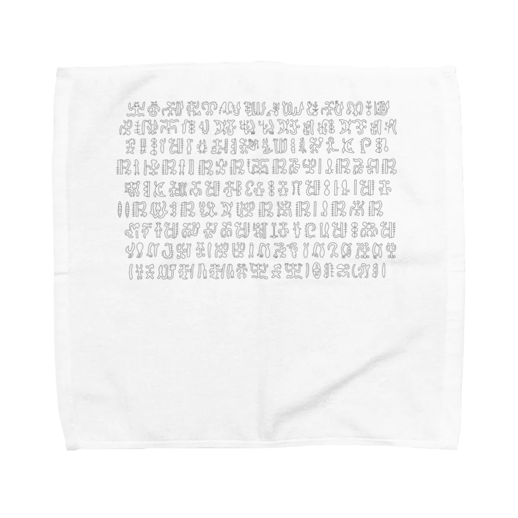 puikkoのロンゴロンゴ（グレー） Towel Handkerchief