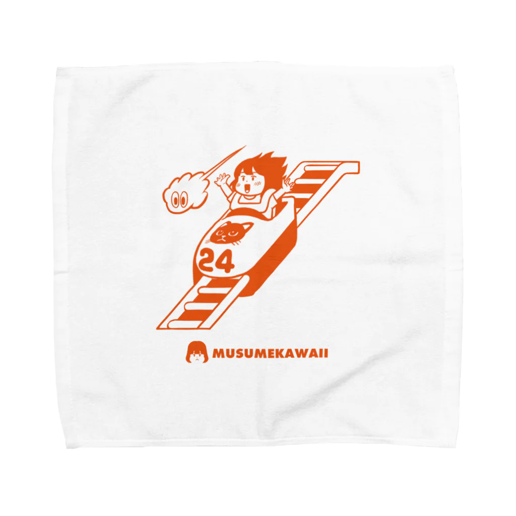 MUSUMEKAWAIIの0709ジェットコースターの日 Towel Handkerchief