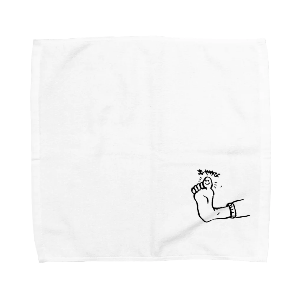 Sloping Shoulders Foxのおやゆび Towel Handkerchief