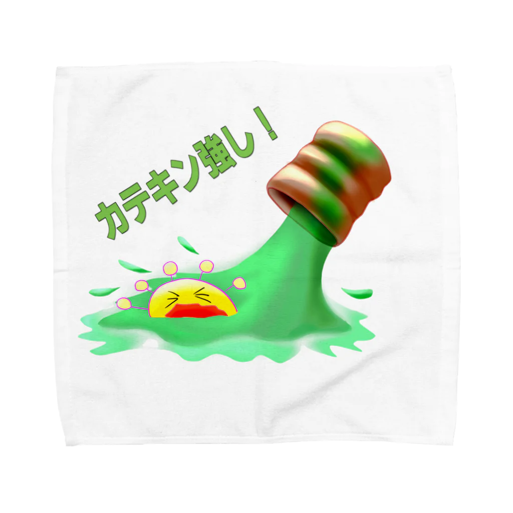 風都水都の緑茶で殺菌２ Towel Handkerchief
