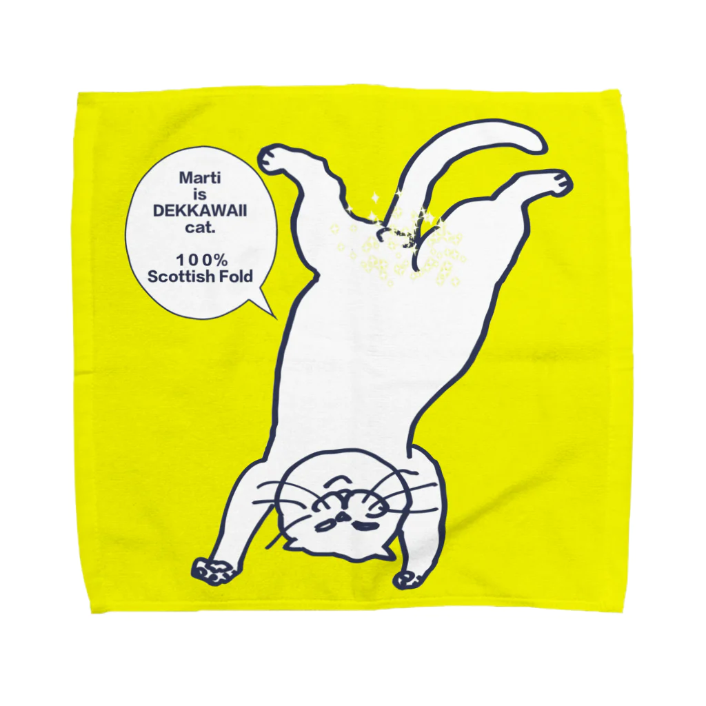 マルティ部屋のボカシ入り逆さマルきいろ Towel Handkerchief