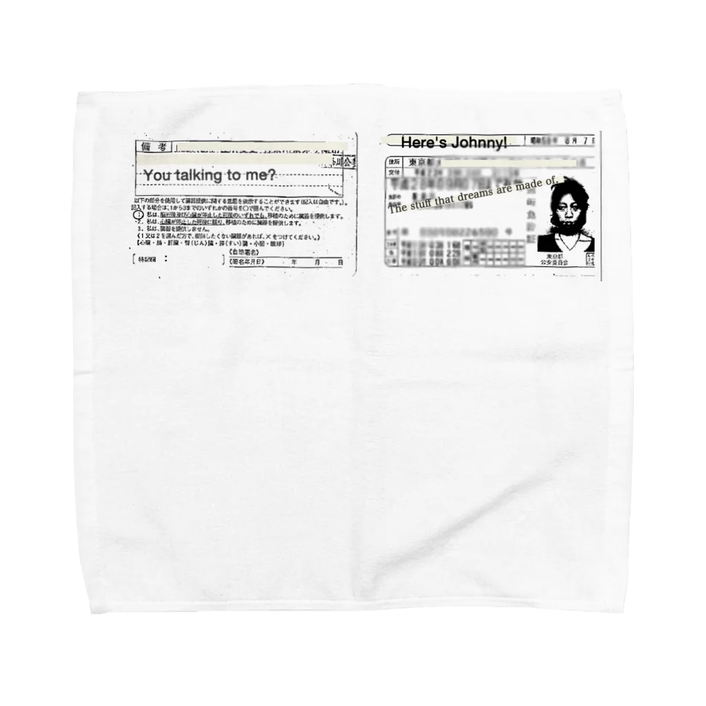 ELECTRICLADY LABOのオリジナルmovie Towel Handkerchief