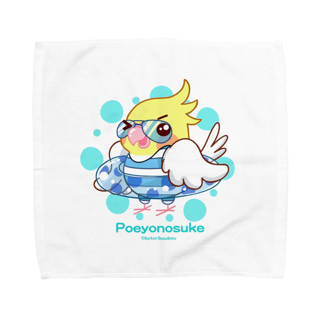 ことり工房のオカメのポエヨ之助  Towel Handkerchief