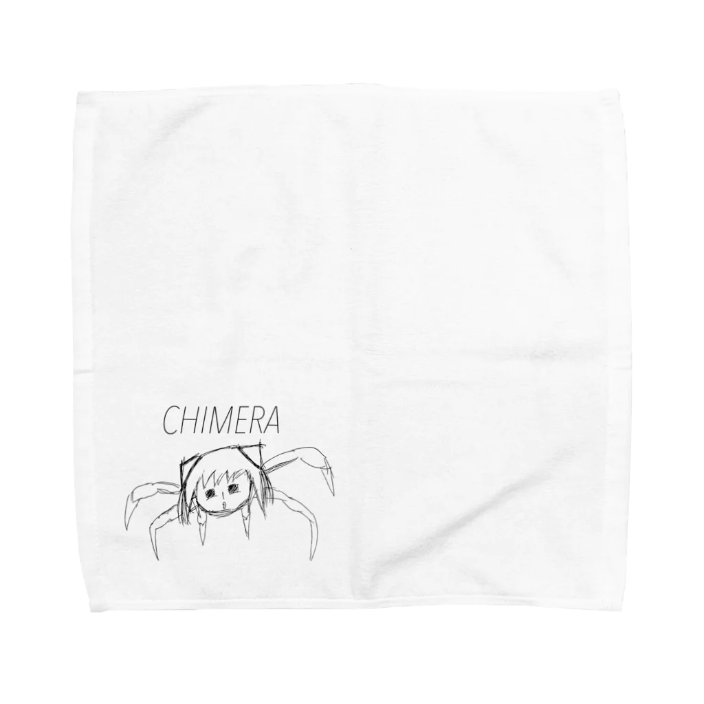 dadadadavのTHE  GIRL  CHIMERA  MONSTER (文字入り) Towel Handkerchief