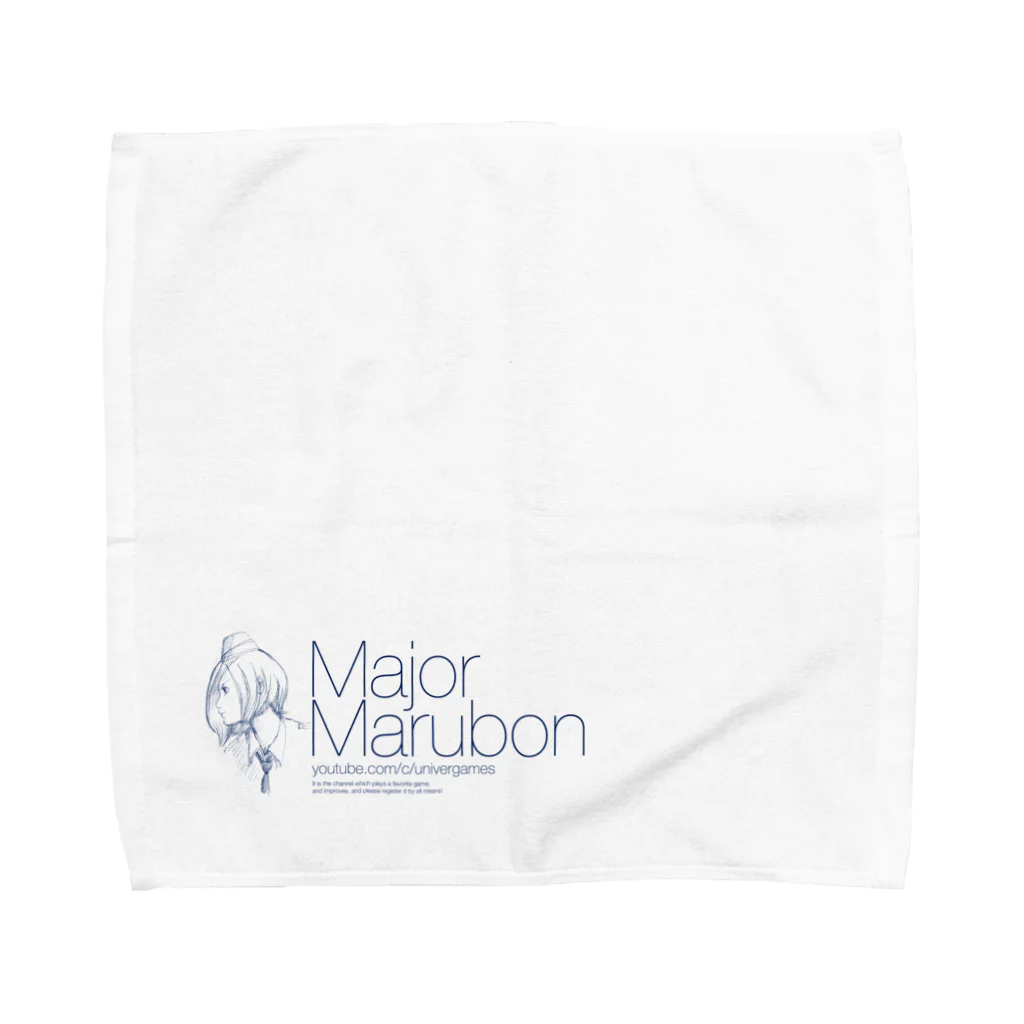 UNIVER GOODSのマルボン少佐 Towel Handkerchief