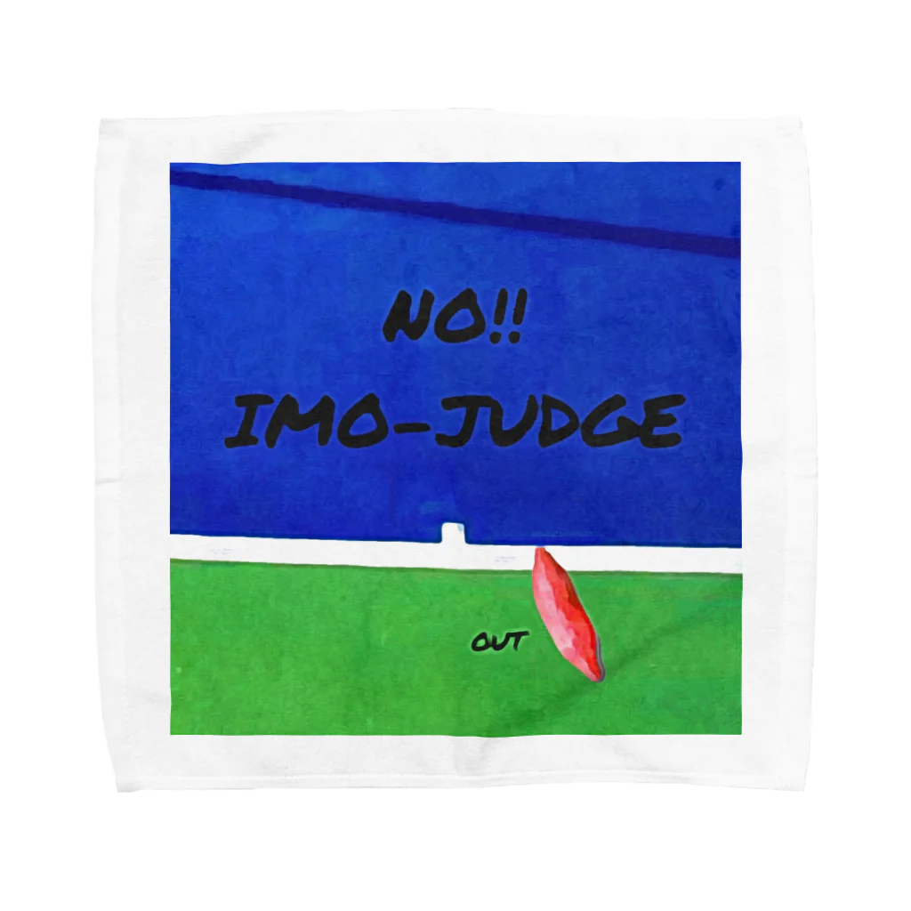 剛竜謹製のNO IMO-JUDGE シリーズ Towel Handkerchief