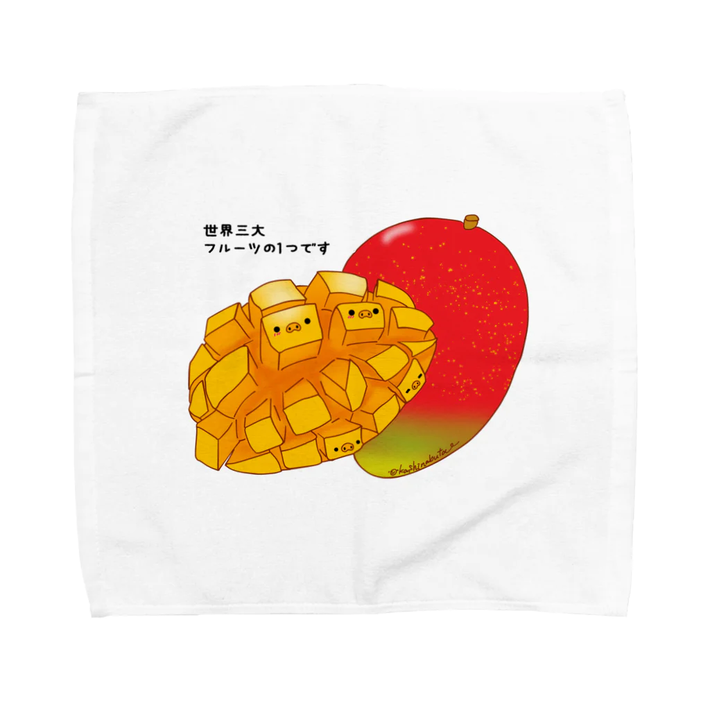 Draw freelyのマンゴー Towel Handkerchief