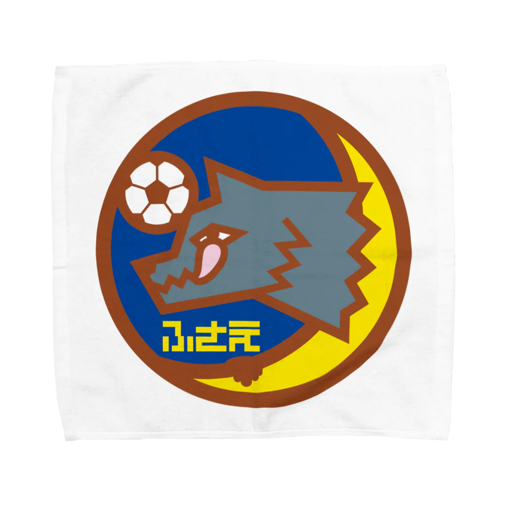 原田専門家のパ紋No.2995 ふさえ Towel Handkerchief