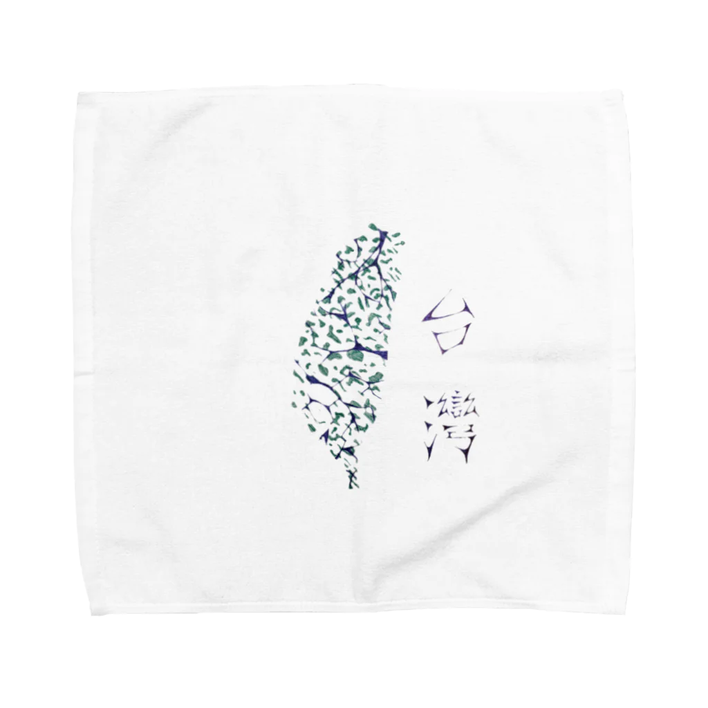 sakuraebiの愛台灣 Towel Handkerchief