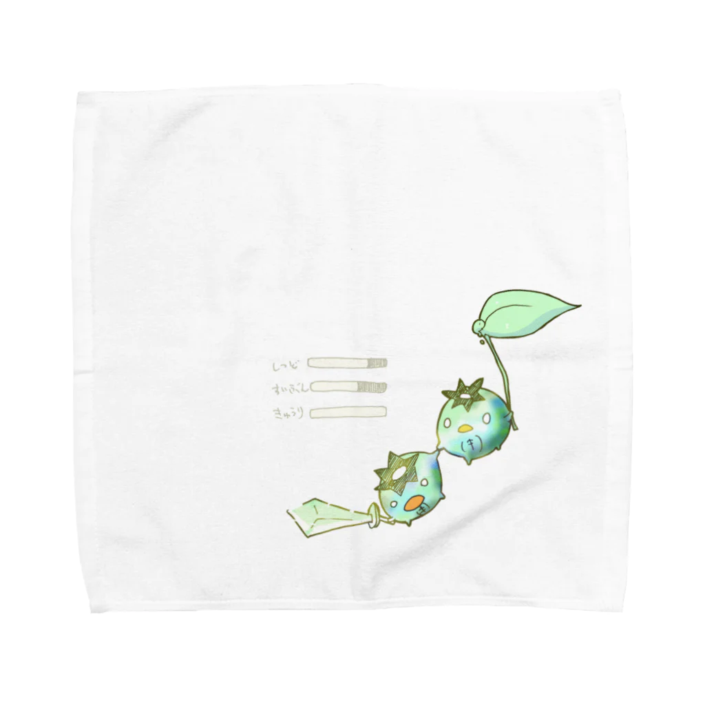 さぎの助の冒険かっぱ Towel Handkerchief