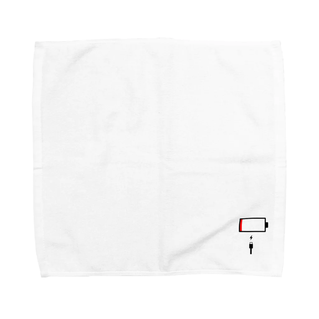 おもしろ雑貨NEONのただいま充電中 Towel Handkerchief