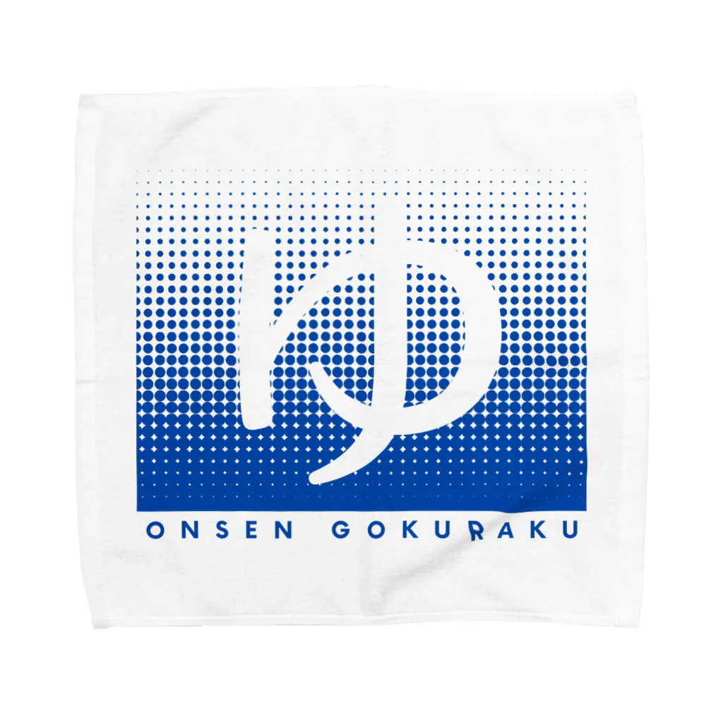 温泉グッズ@ブーさんとキリンの生活の温泉ごくらく（ブルー） Towel Handkerchief