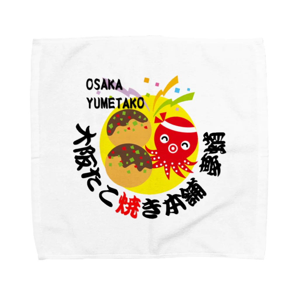 ネクストラベルの大阪たこ焼き本舗夢蛸 Towel Handkerchief