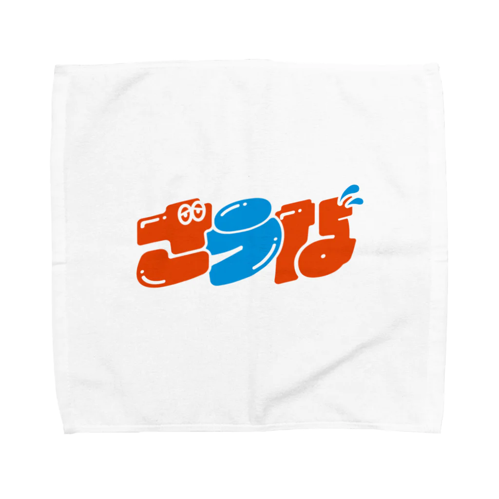 銭湯倶楽部のPOPサウナ Towel Handkerchief