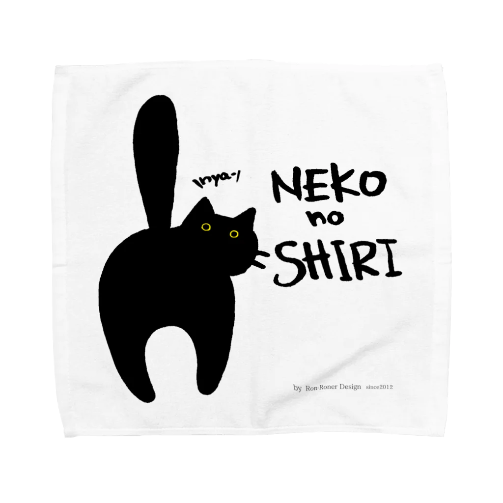 Ron-Roner Designのネコノシリ(黒猫) Towel Handkerchief