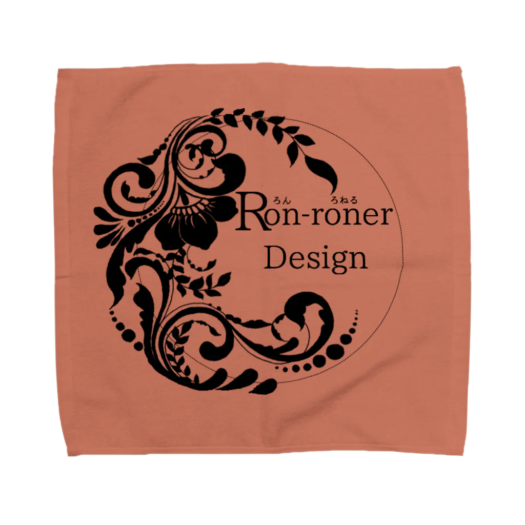 Ron-Roner DesignのRon-Roner Designロゴタオル赤 タオルハンカチ