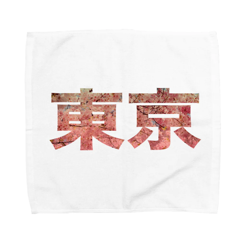 Dana ScullyのTokyo Sakura Towel Handkerchief