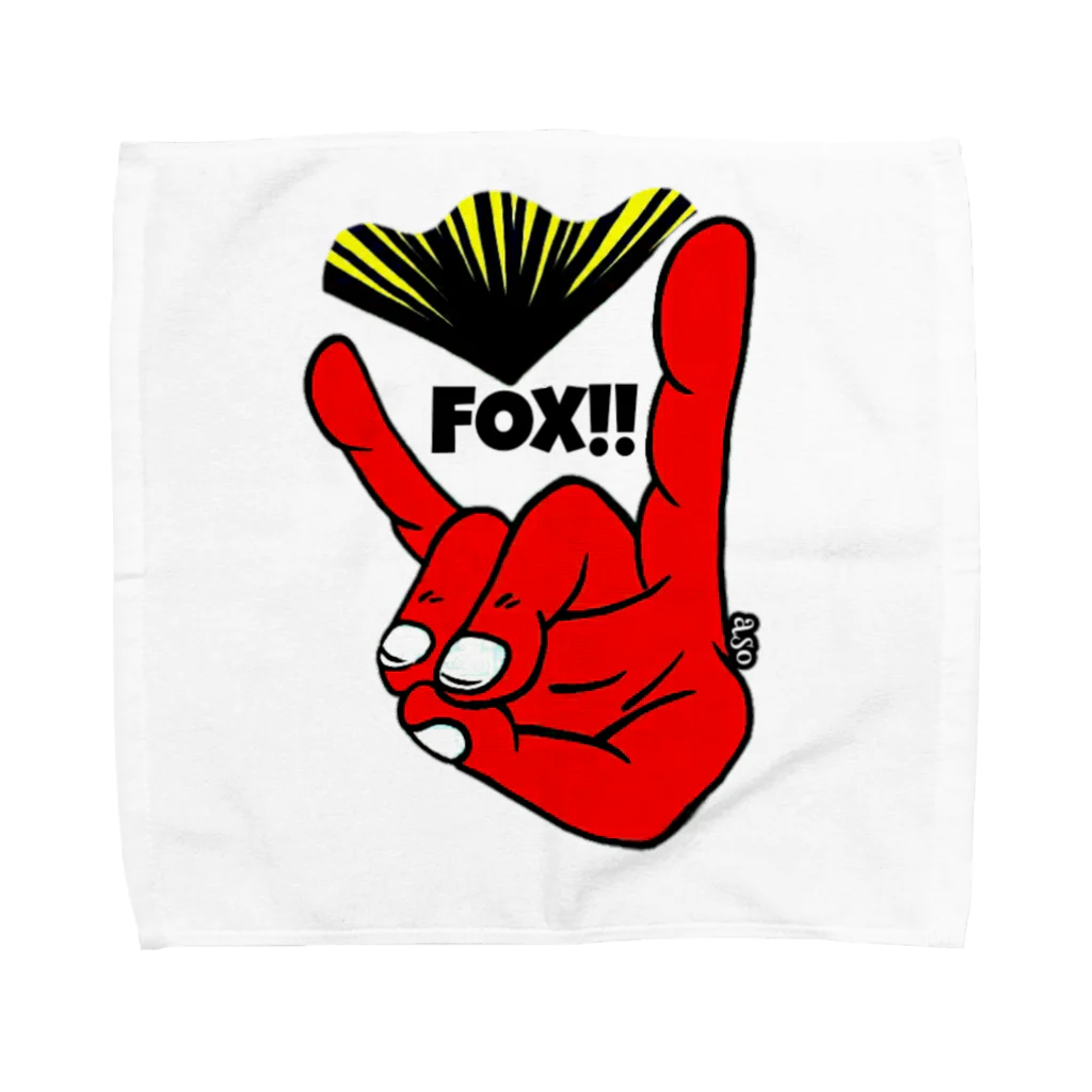 アソマサヤの指フォックス！ Towel Handkerchief