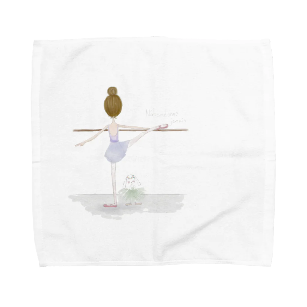 mainetteのバーレッスン Towel Handkerchief