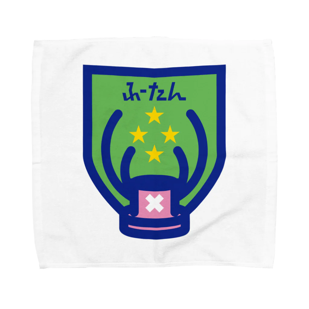 原田専門家のパ紋No.3013 ふーたん Towel Handkerchief