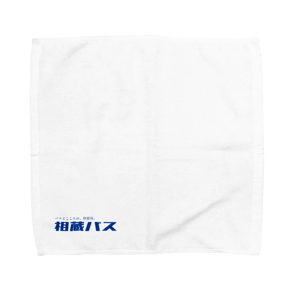 エスエム交通広報部のただの相蔵バスのろご Towel Handkerchief