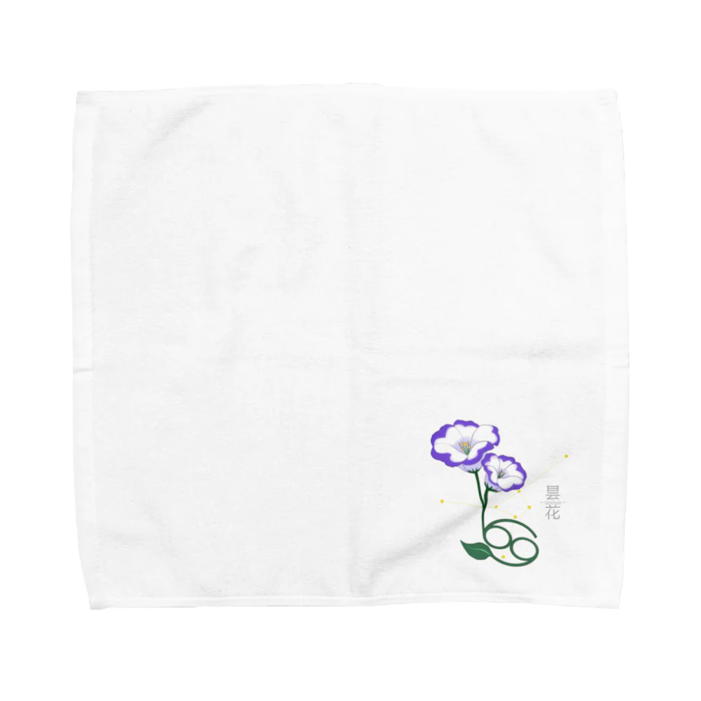 昙-tanhua-花の星座×花ハンカチ(蟹座) Towel Handkerchief