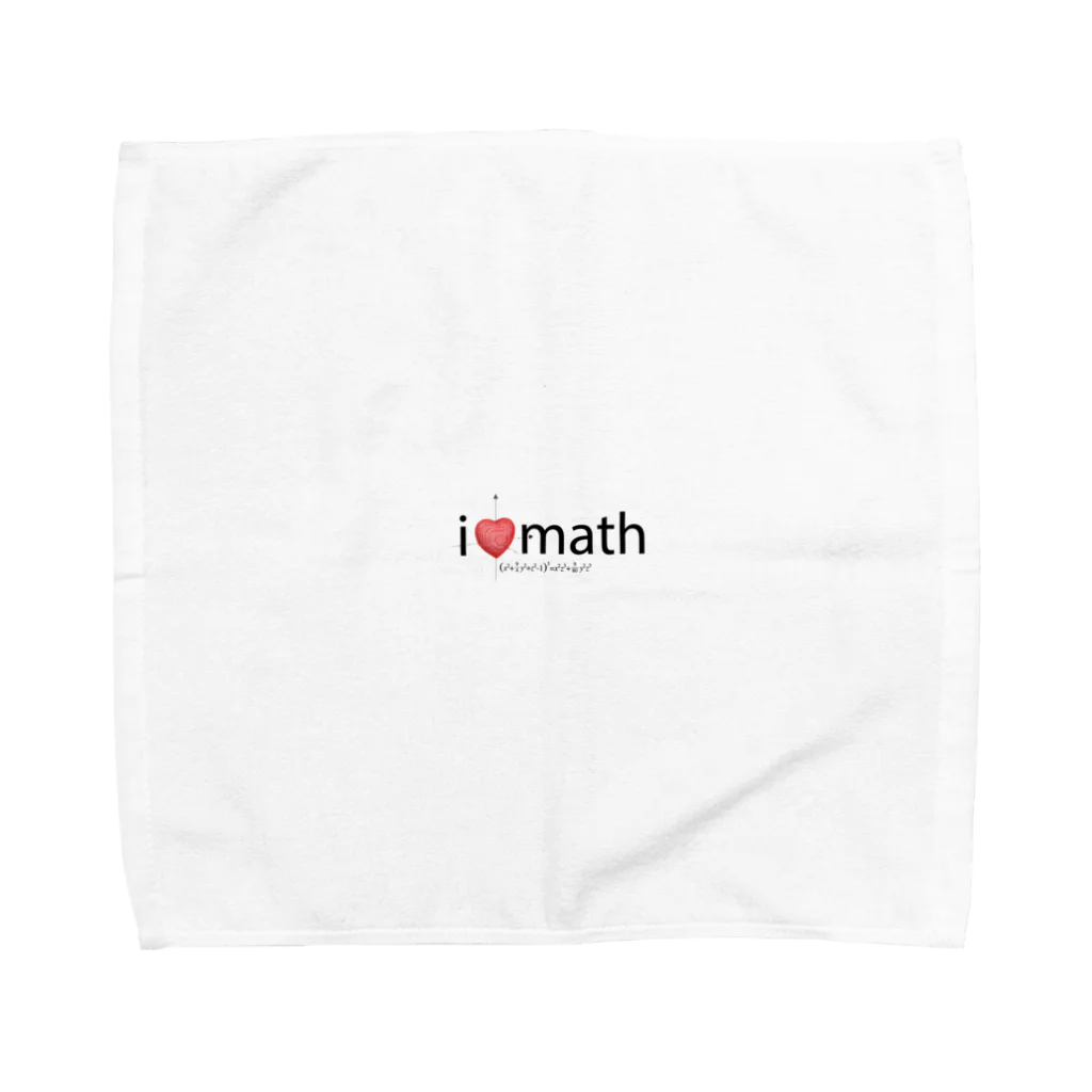 takumath.net officialのi love math タオルハンカチ