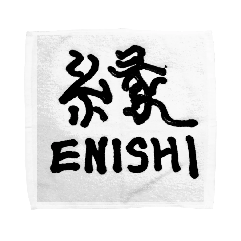 kazuoishikawaの縁のグッズ Towel Handkerchief