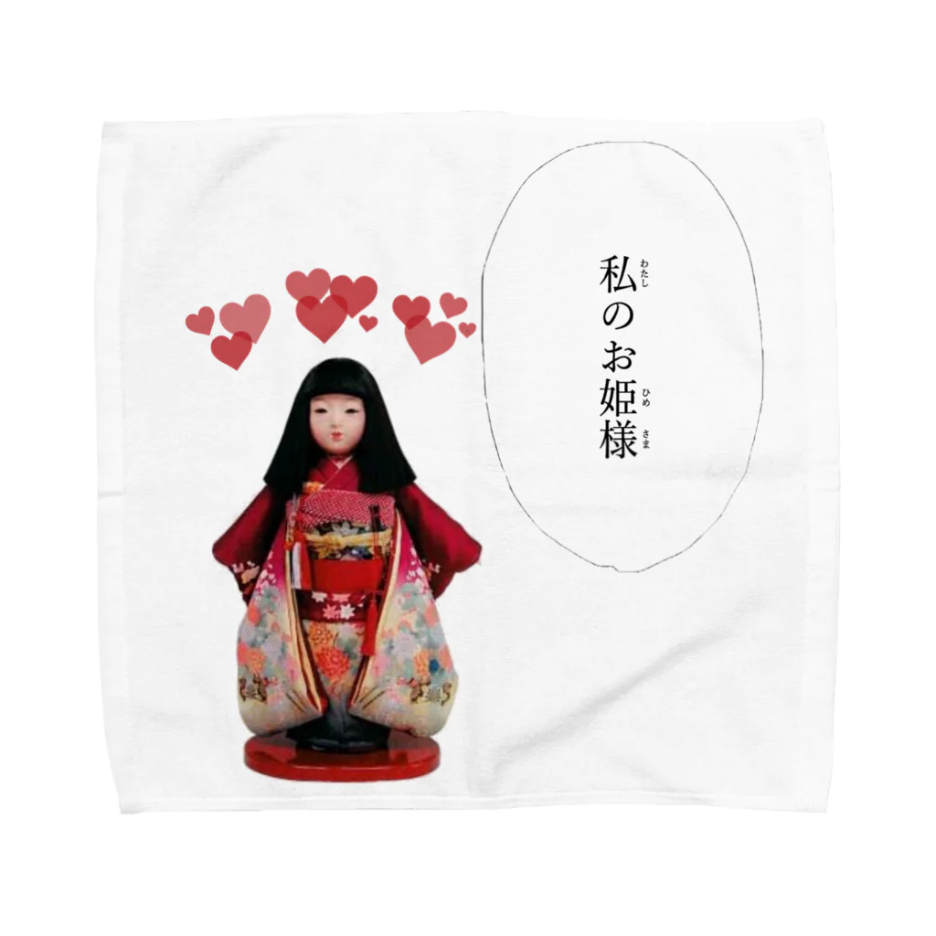 onk_thyng95の日本人形 タオルハンカチ