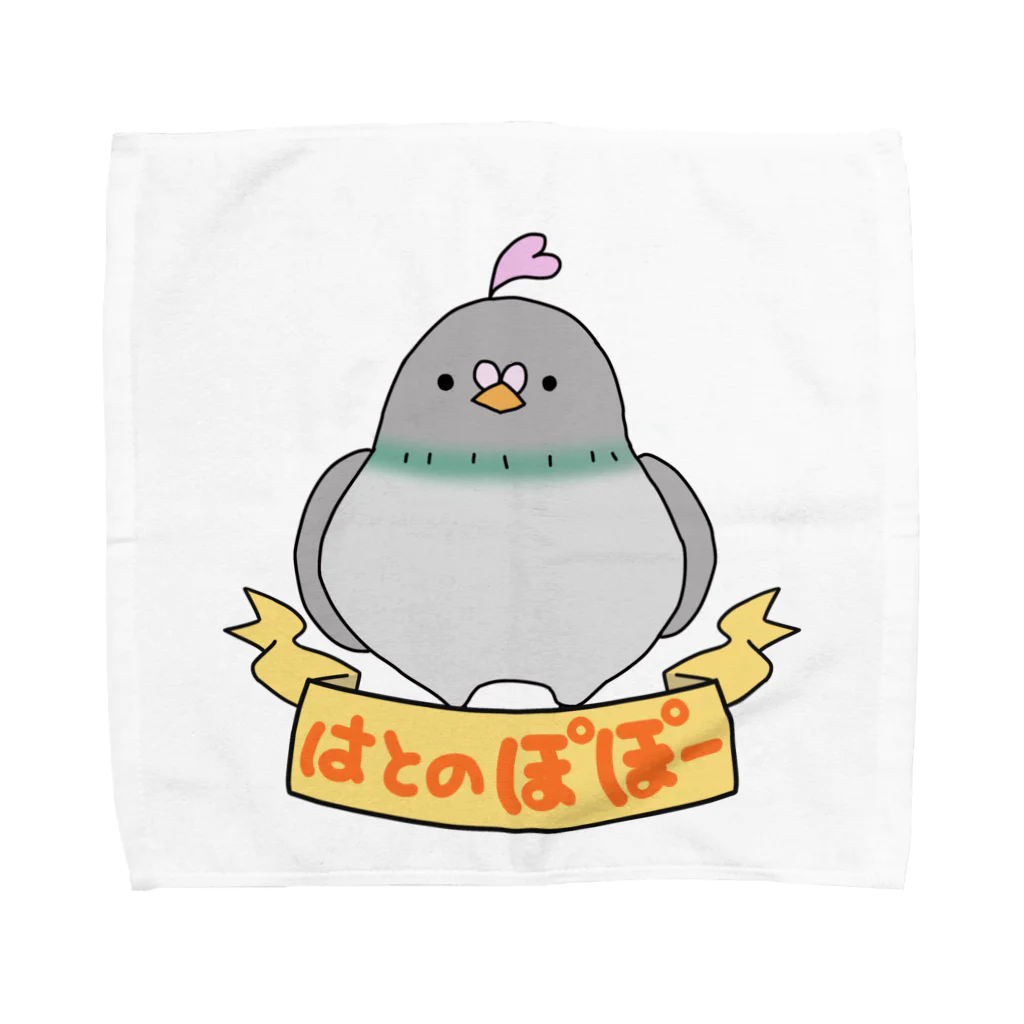 まーみー(ラインキャラクター)のはとのぽぽー Towel Handkerchief