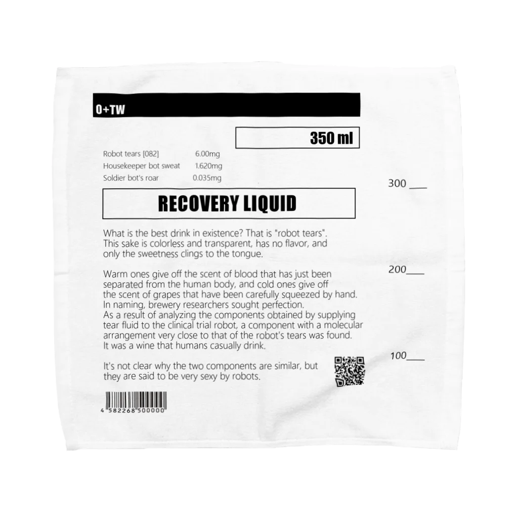 O₊TWのRECOVERY LIQUID Towel Handkerchief