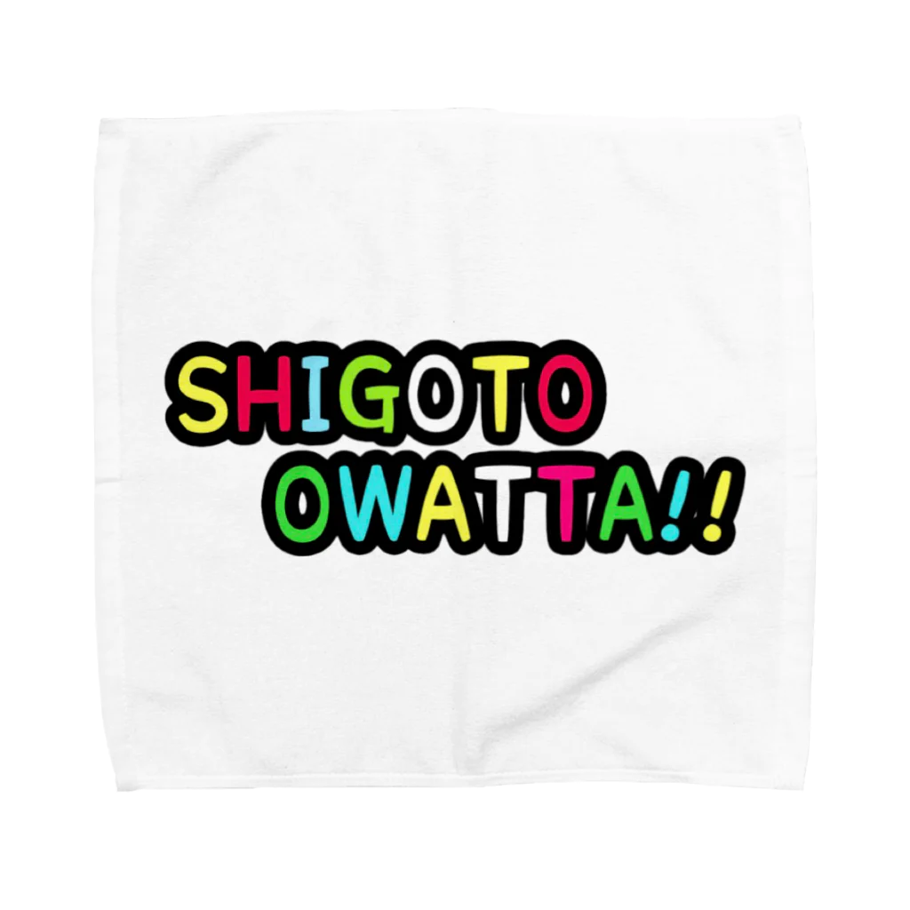 SHIGOTO OWATTA!！のSHIGOTO  OWATTA!!マルチカラー タオルハンカチ