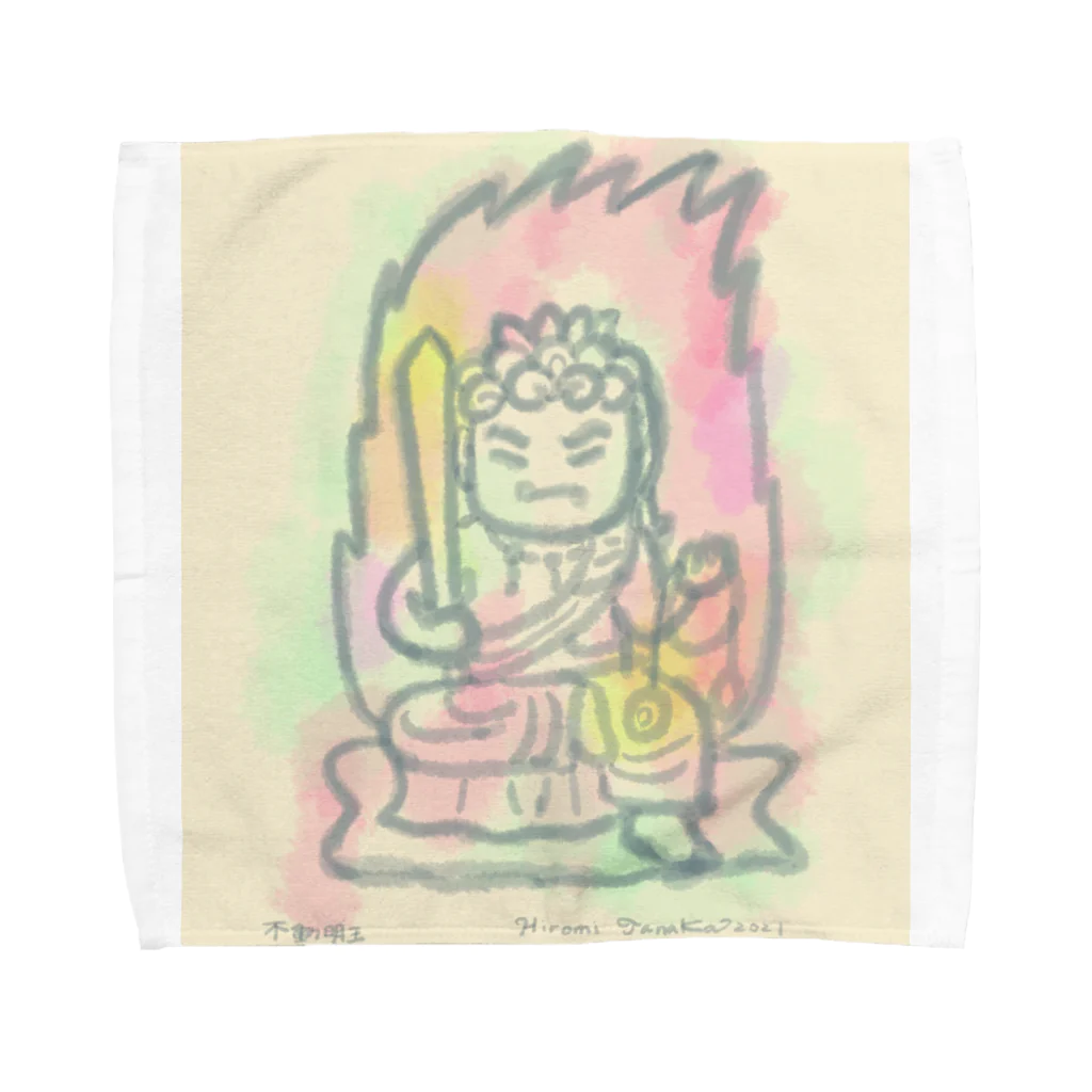 田中ひろみ(usagitv)のゆる仏画「不動明王」 Towel Handkerchief