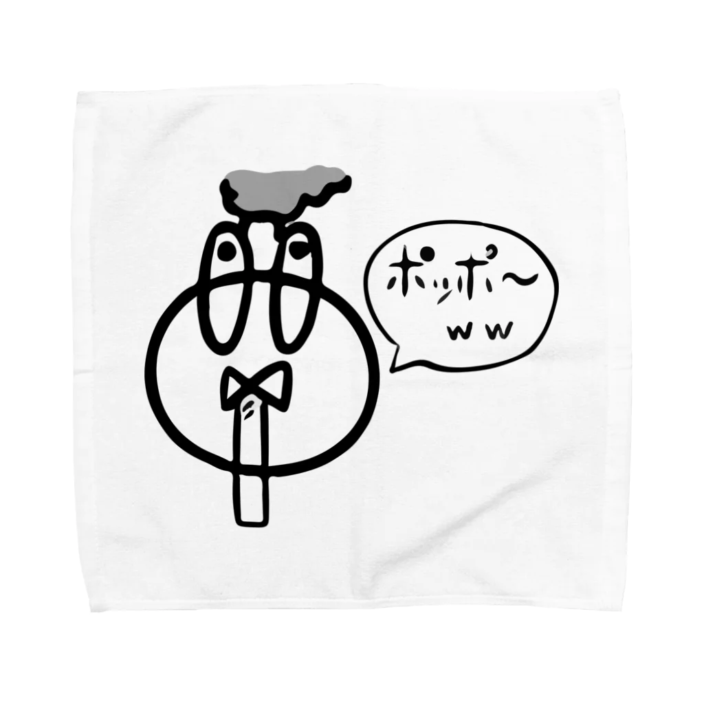 FRAGMENTS WORLDのクレイジーきかんしゃ02 Towel Handkerchief