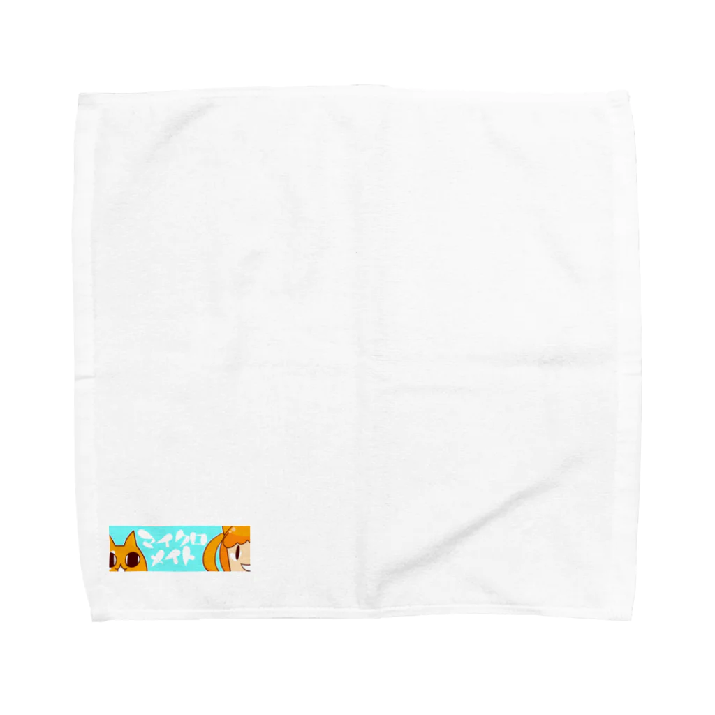 マイクロメイト[公式]ぬここのマイクロメイト作業用 Towel Handkerchief
